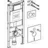 Комплект инсталляция GEBERIT DUOFIX SIGMA 500,301.KJ.A с подвесным унитазом ACANTO с сиденьем микролифт и клавишей